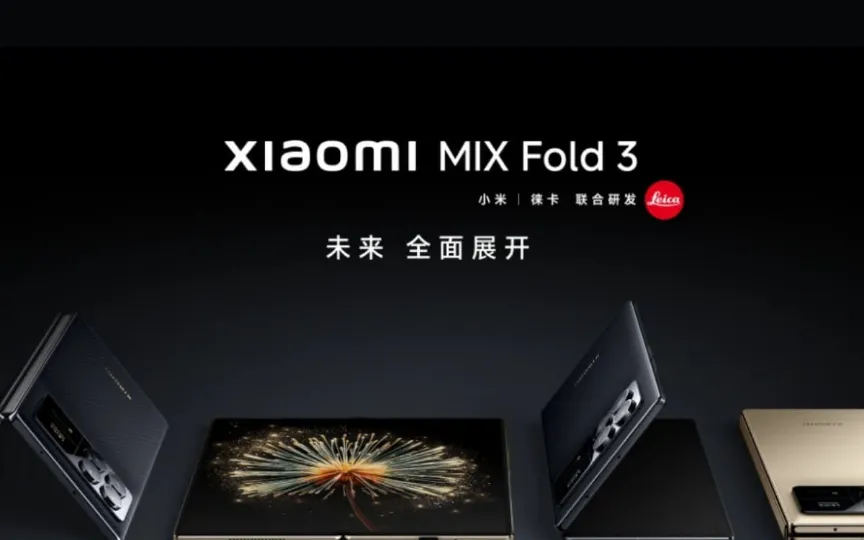 Xiaomi's Mix Fold 3 is once again missing out on a global launch where it could compete with Samsung's new foldable.