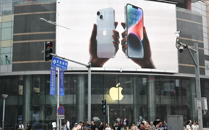 Apple event 2023: Apple's 2023 event is approaching, with rumors of the new iPhone 15 series and other exciting product reveals. (Bloomberg)