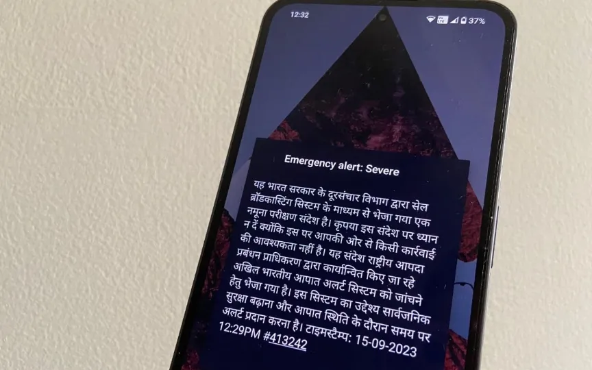 Emergency alert pushed by the Indian government is being tested to help people in major situations and is being pushed out regularly.