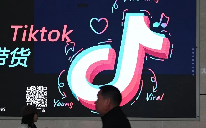 TikTok users spread bizarre conspiracy theories about asteroids, vampires, and mythical monsters like King Kong, aiming to profit from viral videos. (AFP)