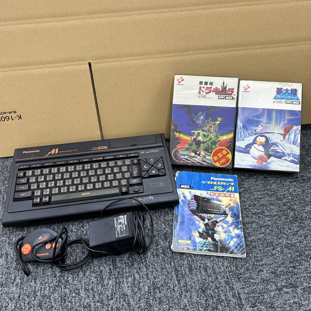 パナソニック Panasonic MSX2 ホームコンピュータ FS-A1 - パソコン