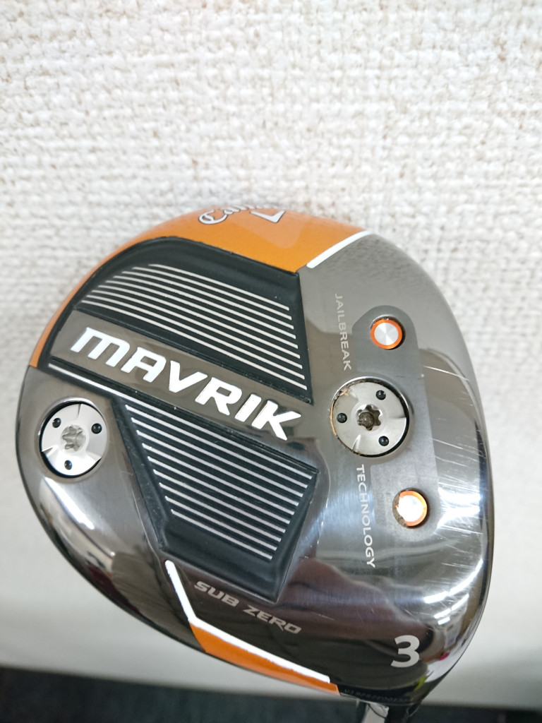 即決 中古 MAVRIK (マーベリック) ユーティリティ 2020 (日本 即決 中古 MAVRIK (マーベリック) ユーティリティ 2020 (日本