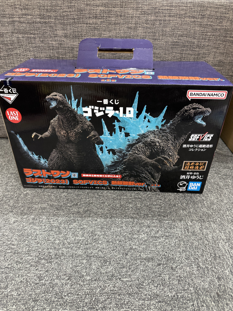 中古買取実績:【125040】ゴジラ-1.0 ゴジラ(2023) SOFVICS 中古買取実績:【125040】ゴジラ-1.0 ゴジラ(2023) SOFVICS