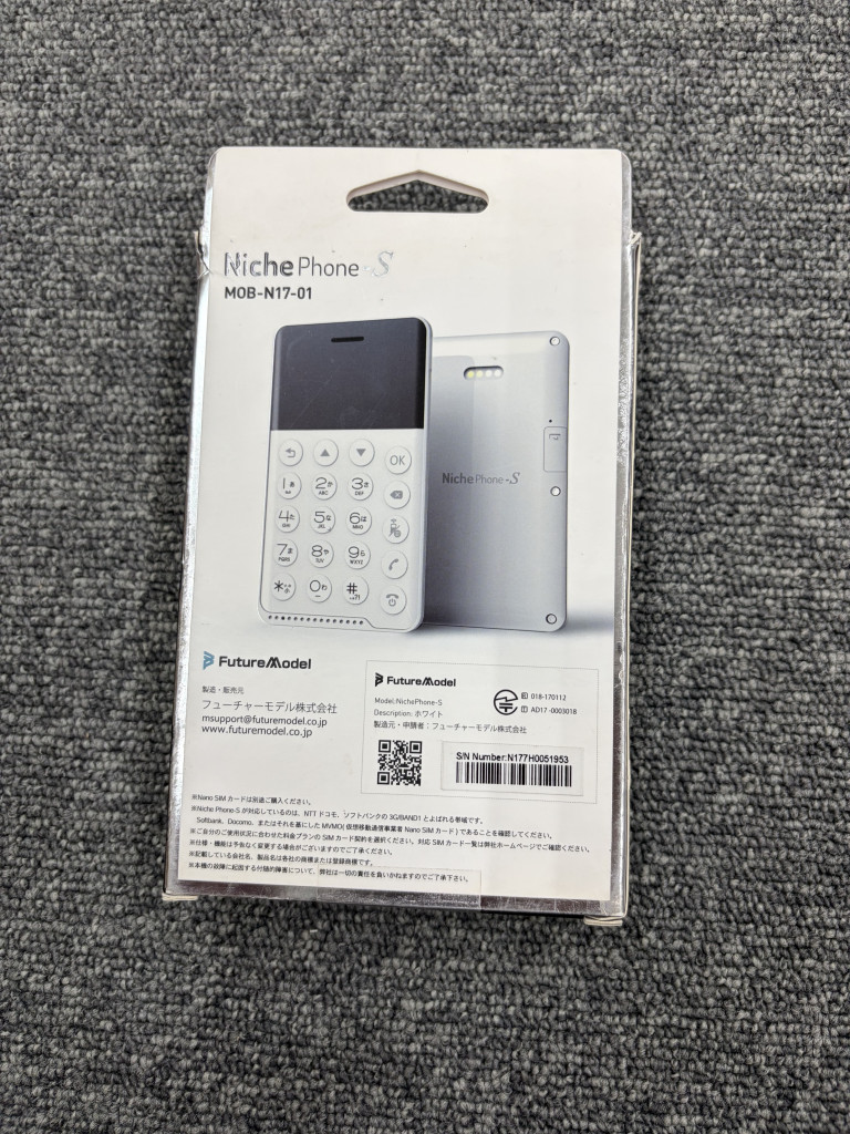 此商品圖像無法被轉載請進入原始網查看
