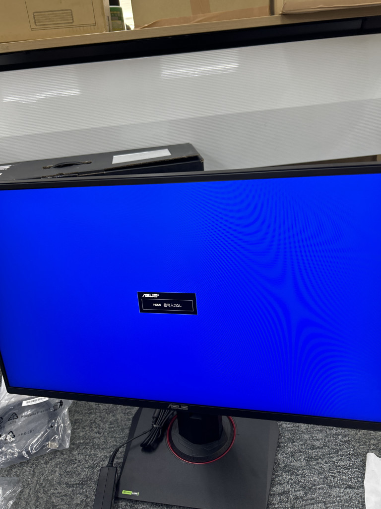 ASUS ゲーミングモニター VG258 買取実績|買取価格 4000円 買取 ASUS ゲーミングモニター VG258 買取実績|買取価格 4000円 買取