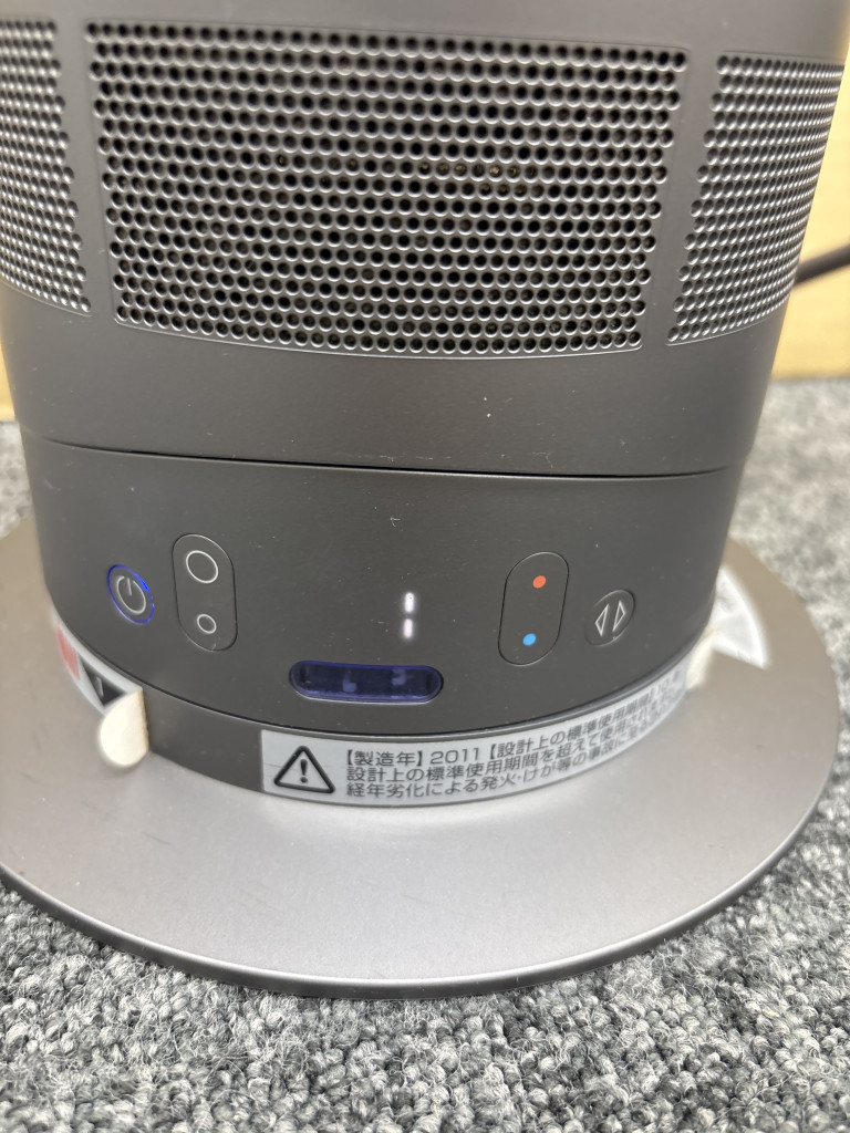 165172◎【訳アリ】Dyson ダイソン AM04 hot+cool ファンヒーター