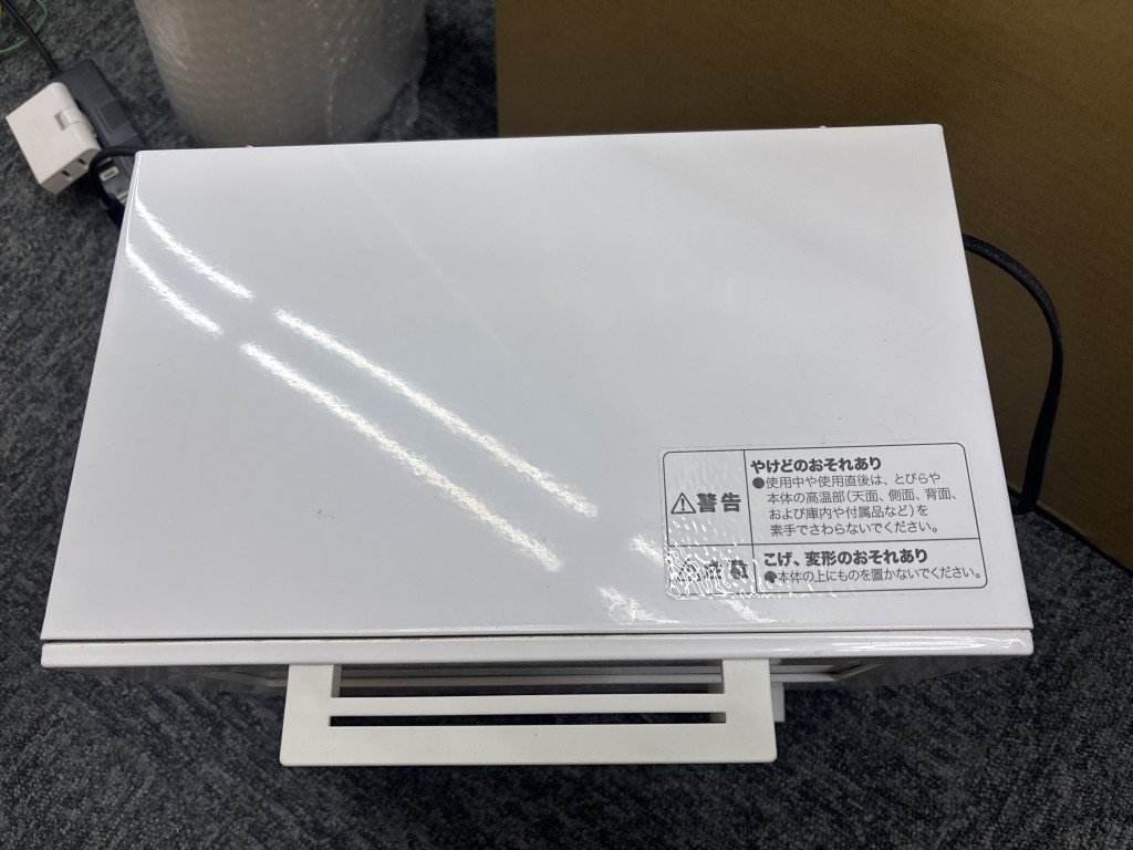 此賣家提供的商品圖片限制轉載,請從原始網頁查看