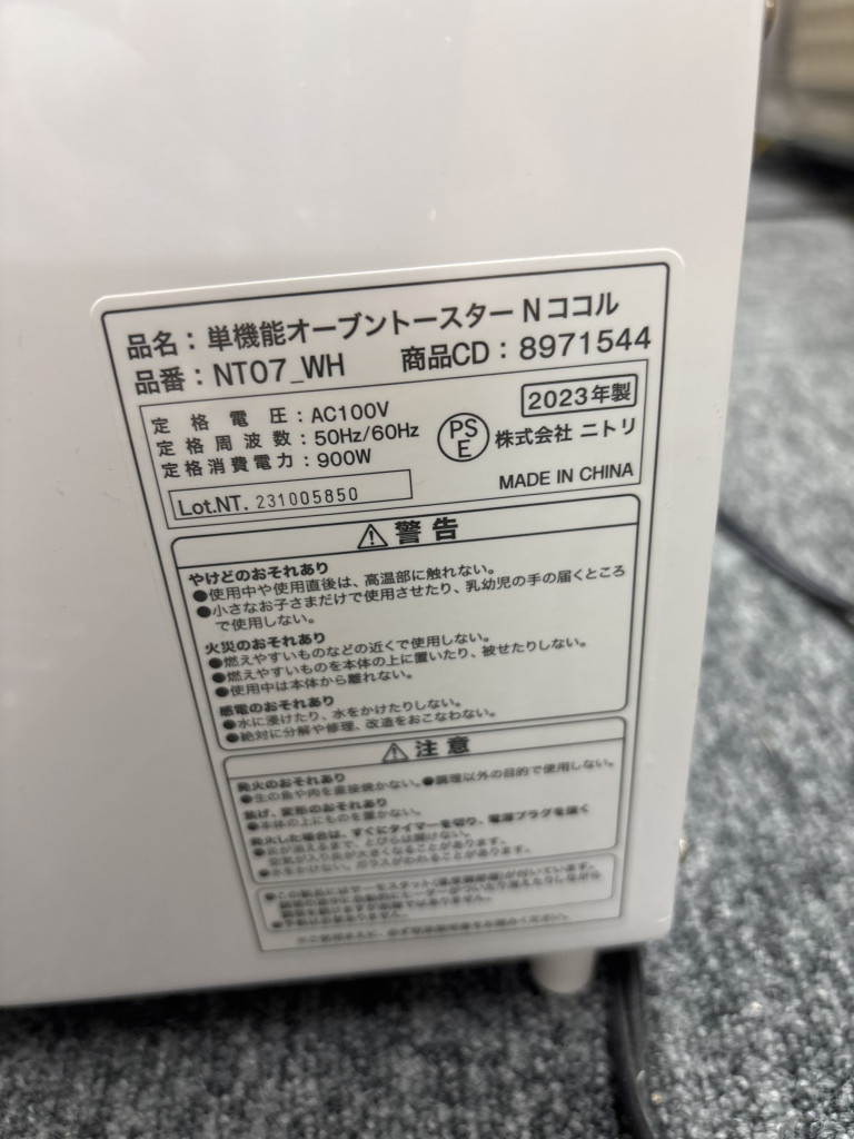 此賣家提供的商品圖片限制轉載,請從原始網頁查看