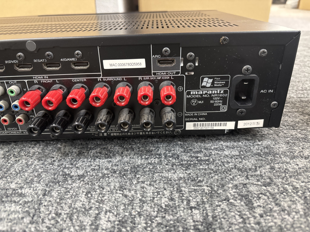 maranz アンプ　動作品 AVアンプ | Marantz - 日本