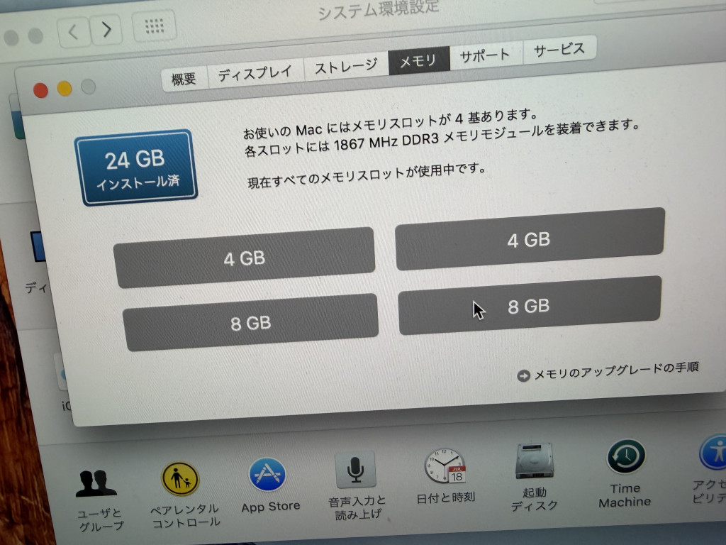 此商品圖像無法被轉載請進入原始網查看