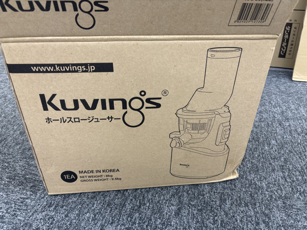 おすすめKuvings Made in KoreaホールスロージューサーJSG-30 ホール