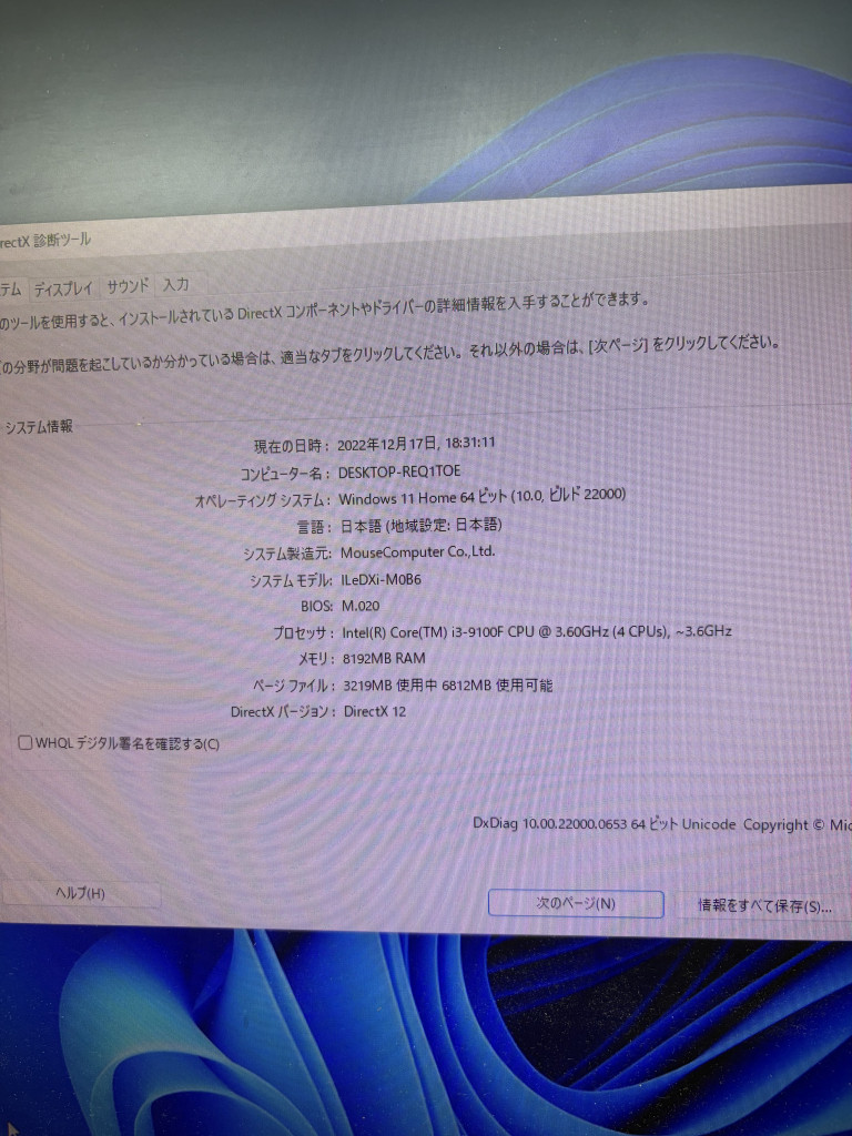 此商品圖像無法被轉載請進入原始網查看