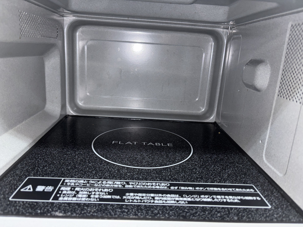 新作入荷，送料無料 ◎Panasonic パナソニック 電子レンジ NE-FL222-K