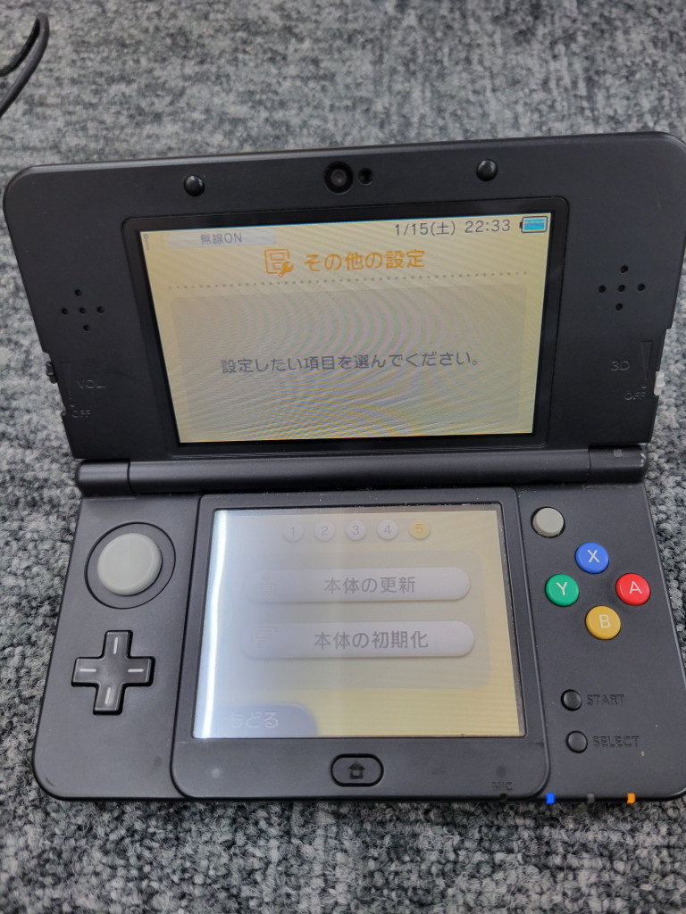 此商品圖像無法被轉載請進入原始網查看