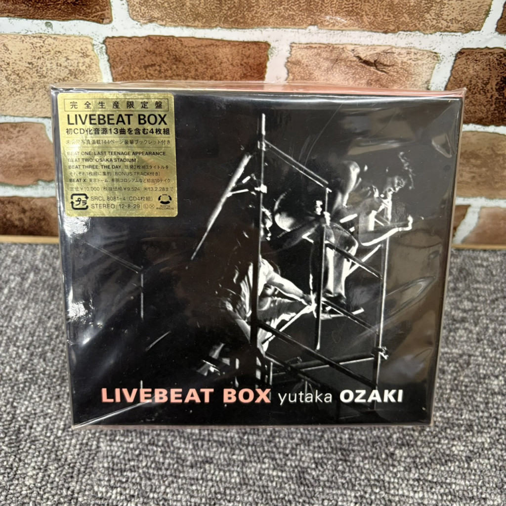 LIVEBEAT 尾崎豊 CD LIVEBEAT BOX BOX - 尾崎豊: ミュージック