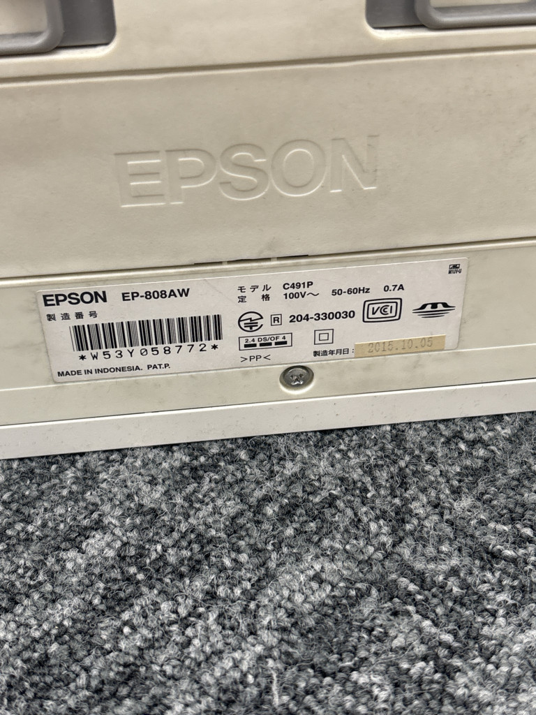 ◎【ジャンク/修理必須】EPSON エプソン EP-808AW 2015年製 複合機