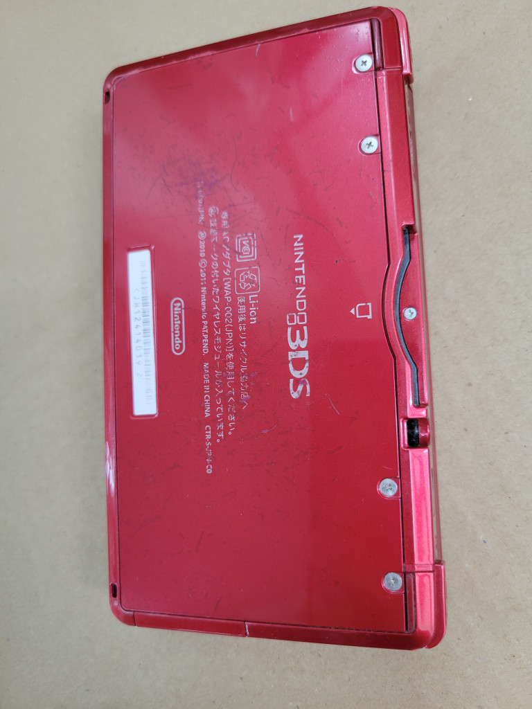 此商品圖像無法被轉載請進入原始網查看