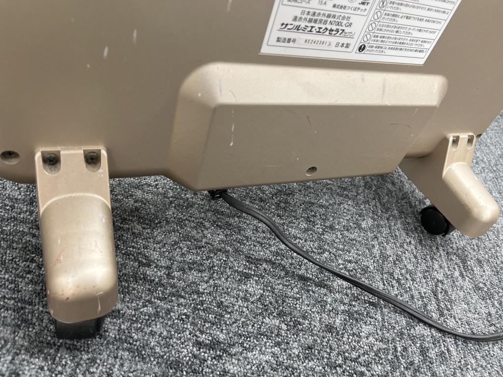 此商品圖像無法被轉載請進入原始網查看