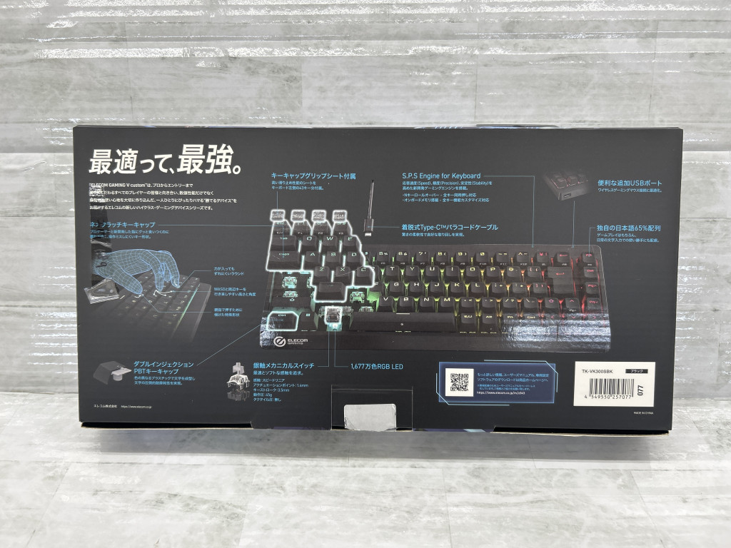 此商品圖像無法被轉載請進入原始網查看