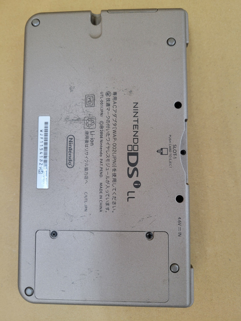 此商品圖像無法被轉載請進入原始網查看