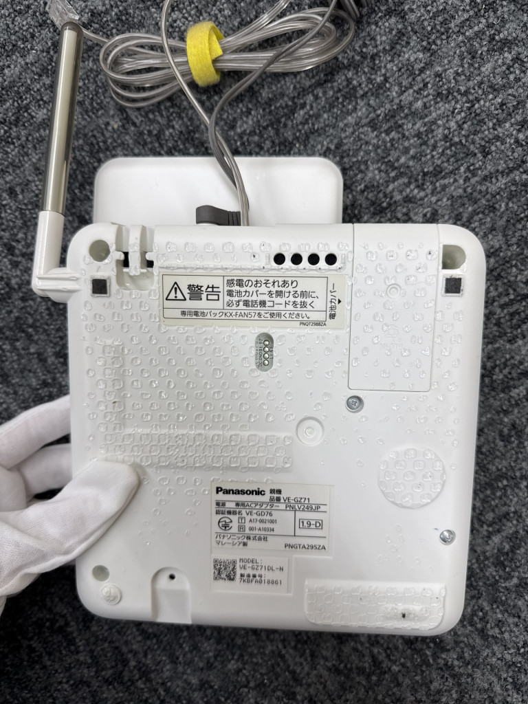 此商品圖像無法被轉載請進入原始網查看