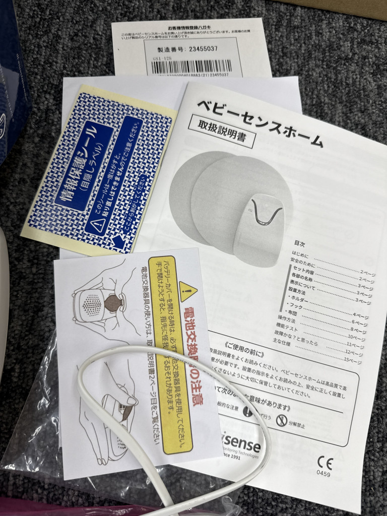 此商品圖像無法被轉載請進入原始網查看