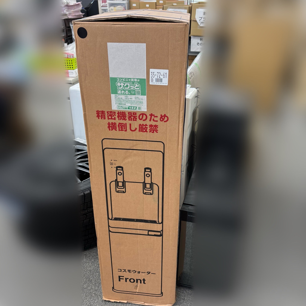 此商品圖像無法被轉載請進入原始網查看