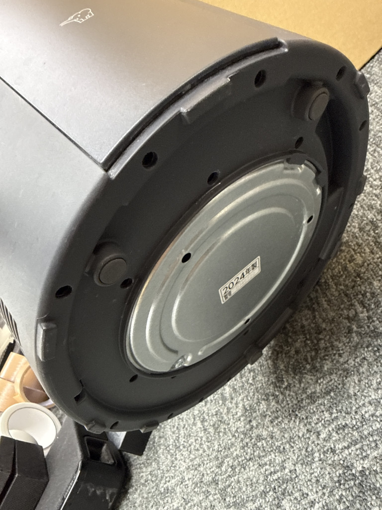 此商品圖像無法被轉載請進入原始網查看