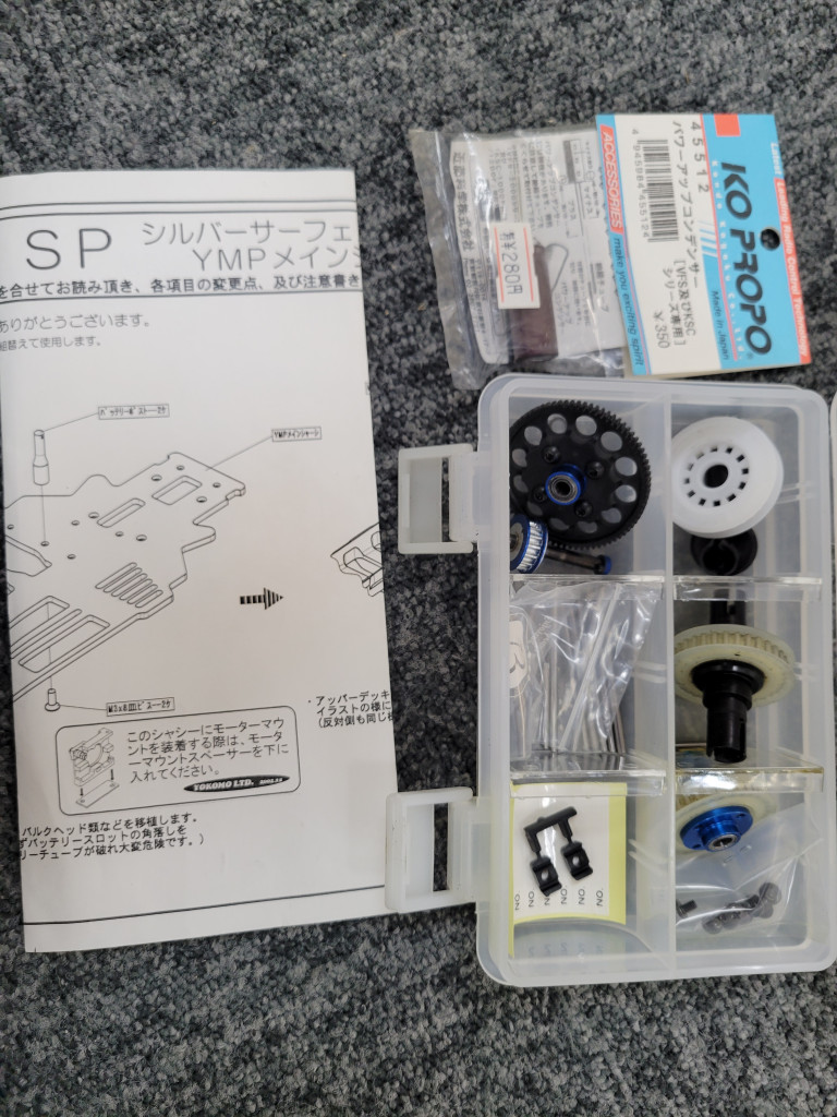 此商品圖像無法被轉載請進入原始網查看