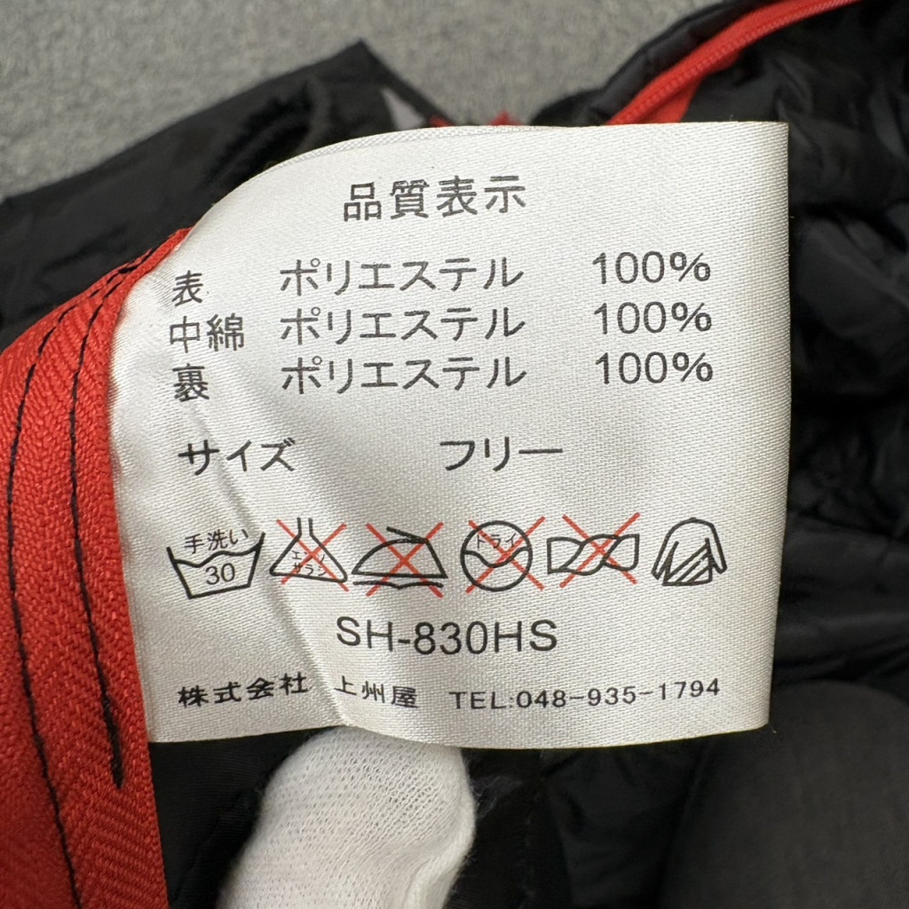 此商品圖像無法被轉載請進入原始網查看