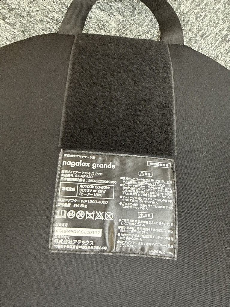 此商品圖像無法被轉載請進入原始網查看