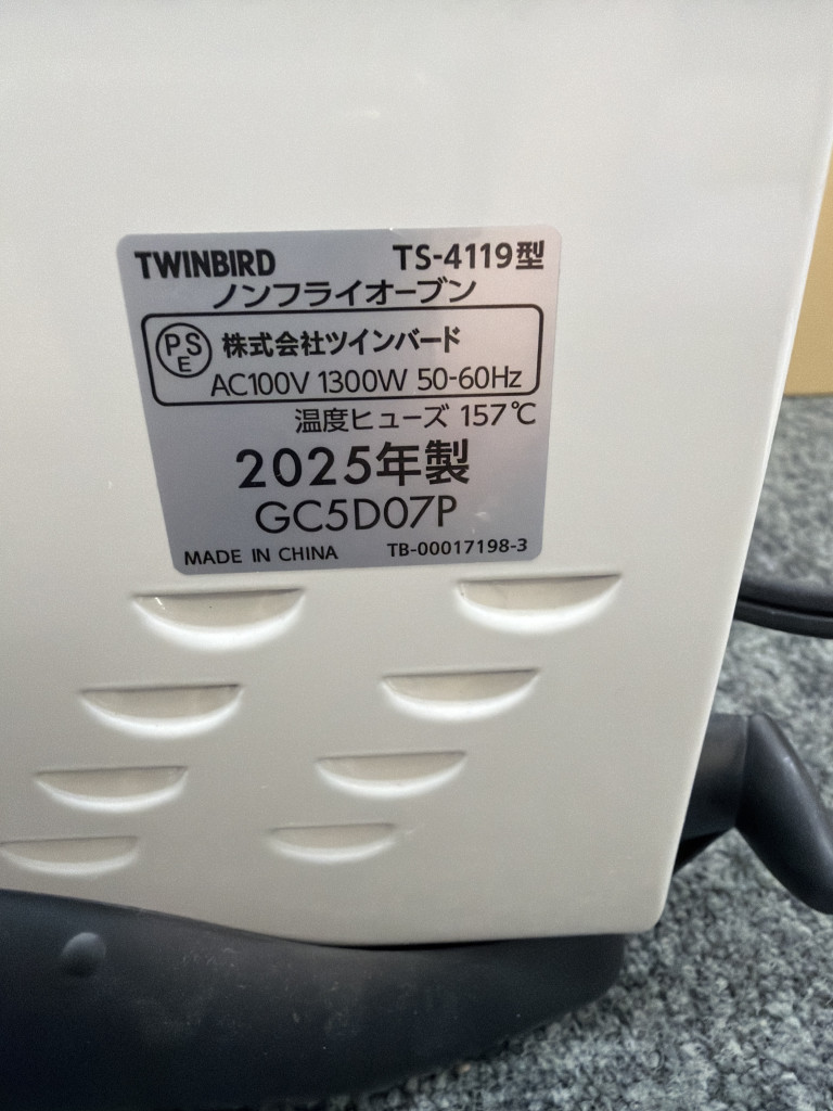 此商品圖像無法被轉載請進入原始網查看