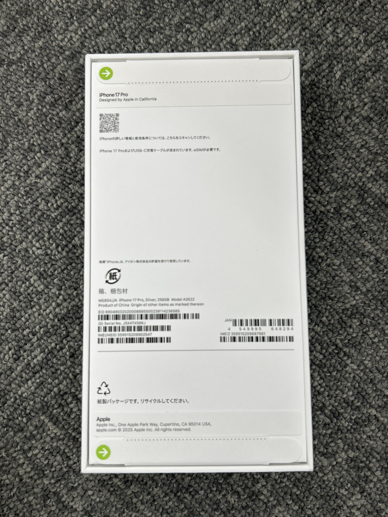 此商品圖像無法被轉載請進入原始網查看