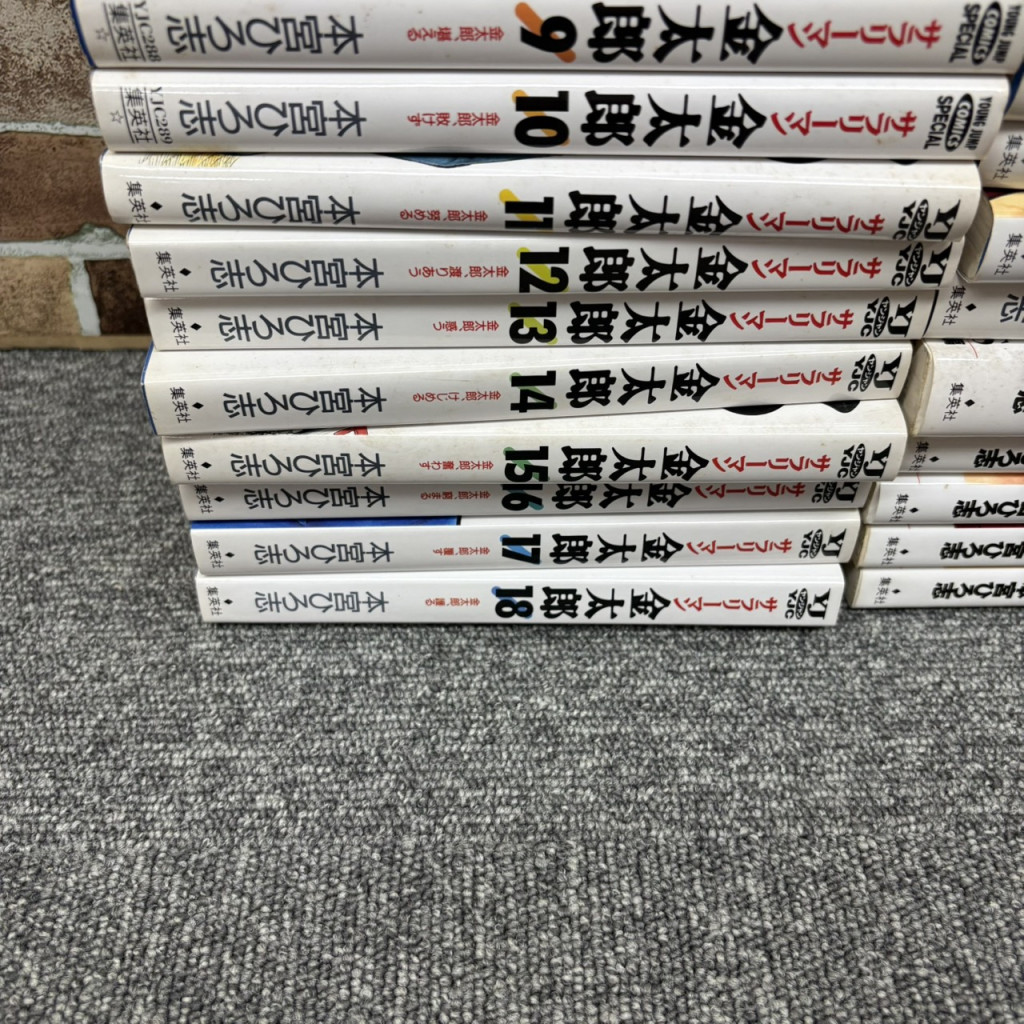 The
