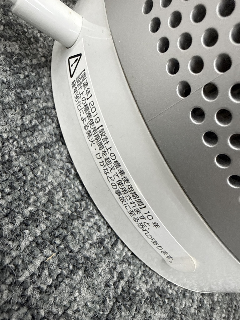 The