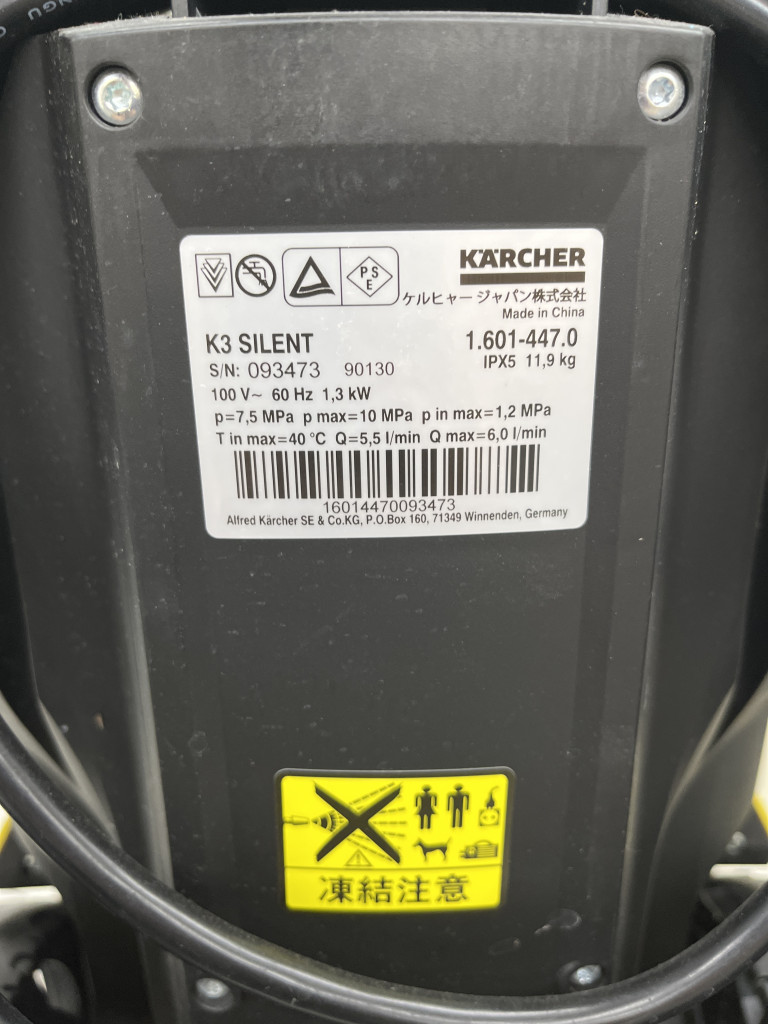The