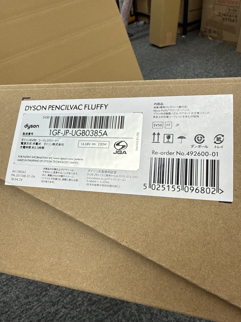 此商品圖像無法被轉載請進入原始網查看