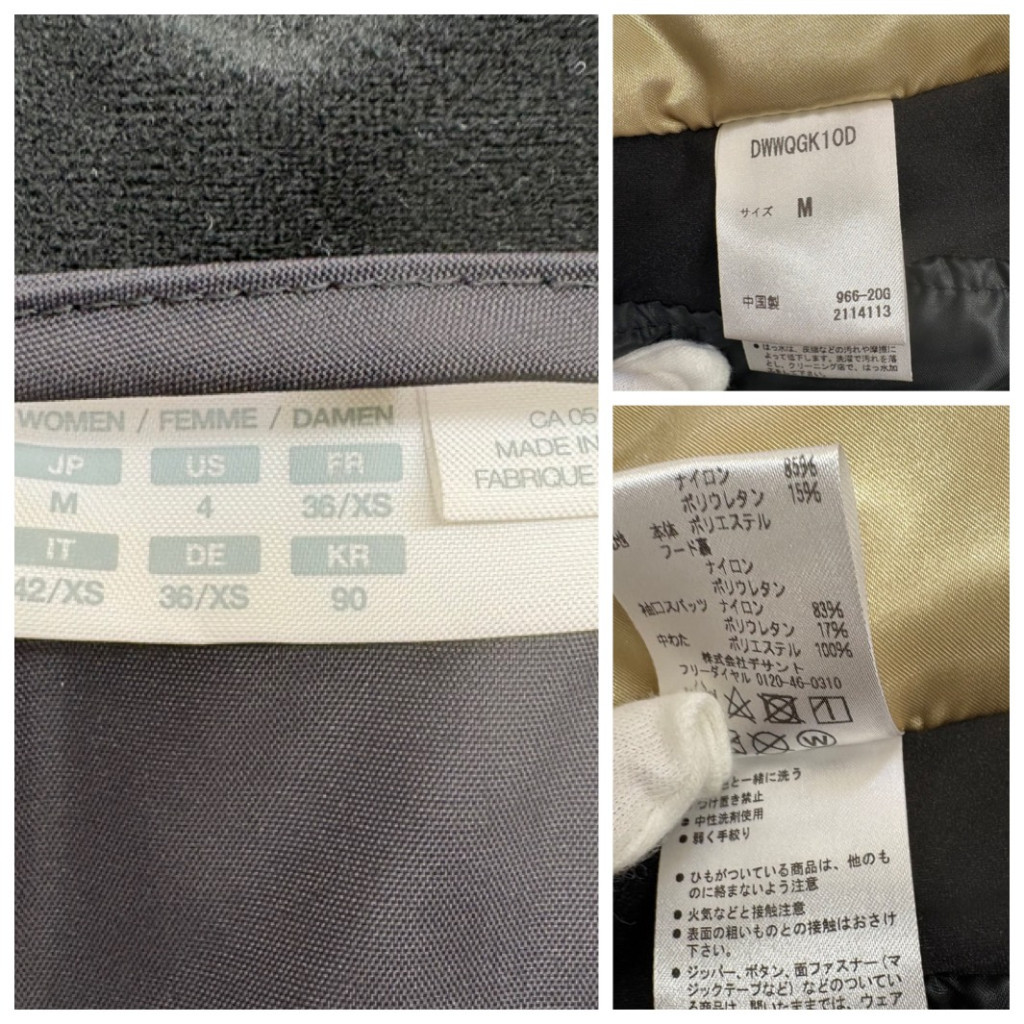 此商品圖像無法被轉載請進入原始網查看