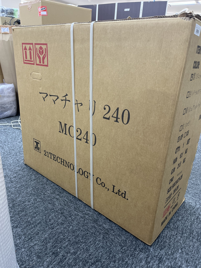 此商品圖像無法被轉載請進入原始網查看