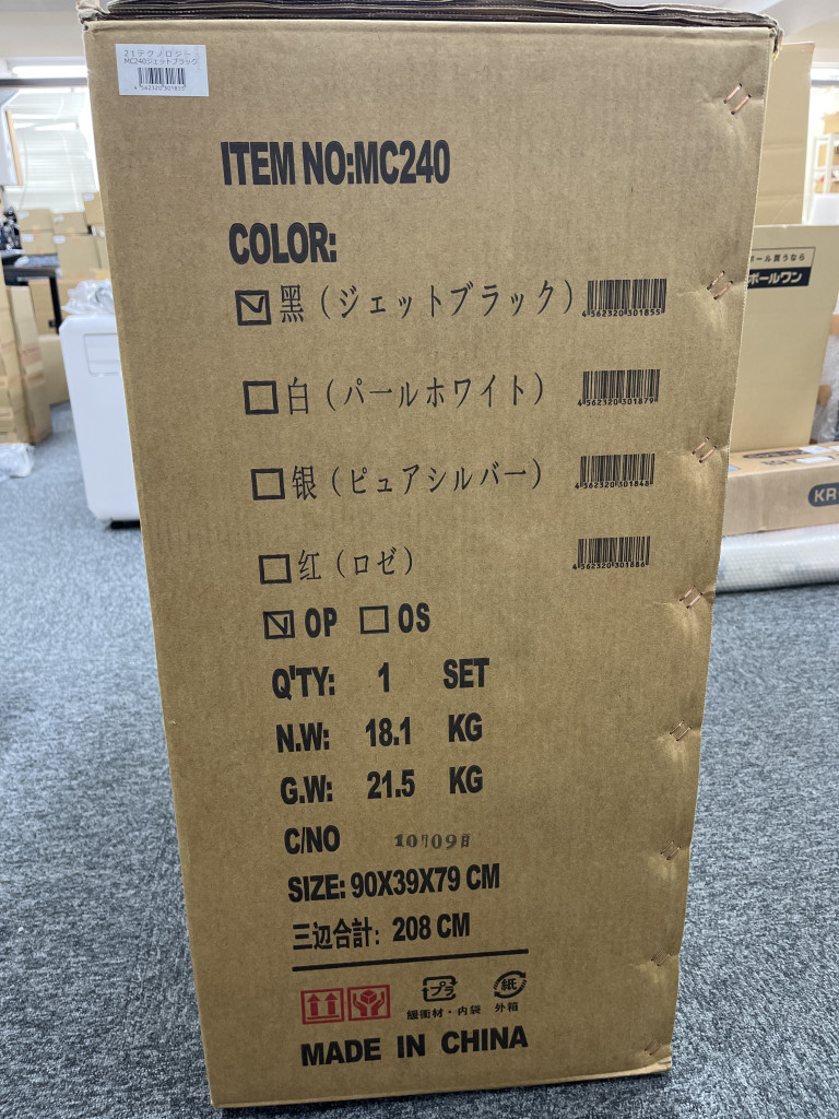 此商品圖像無法被轉載請進入原始網查看
