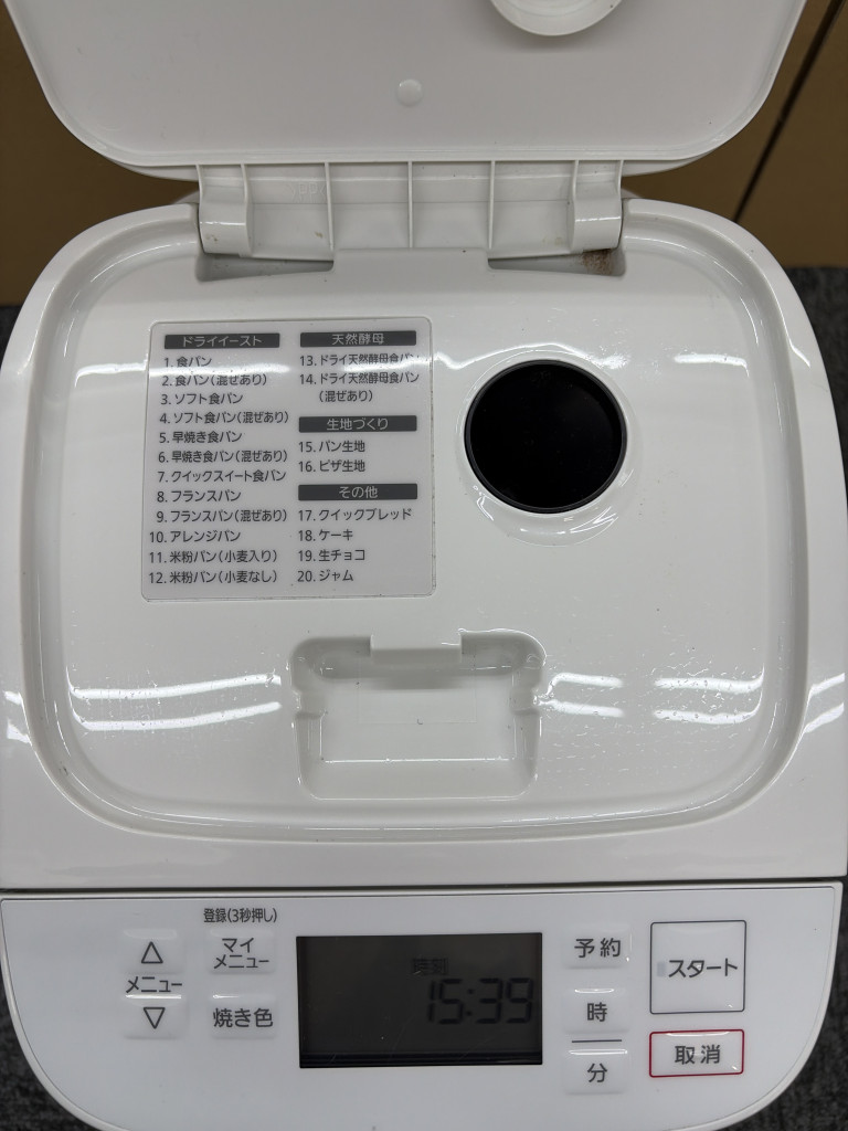 此商品圖像無法被轉載請進入原始網查看