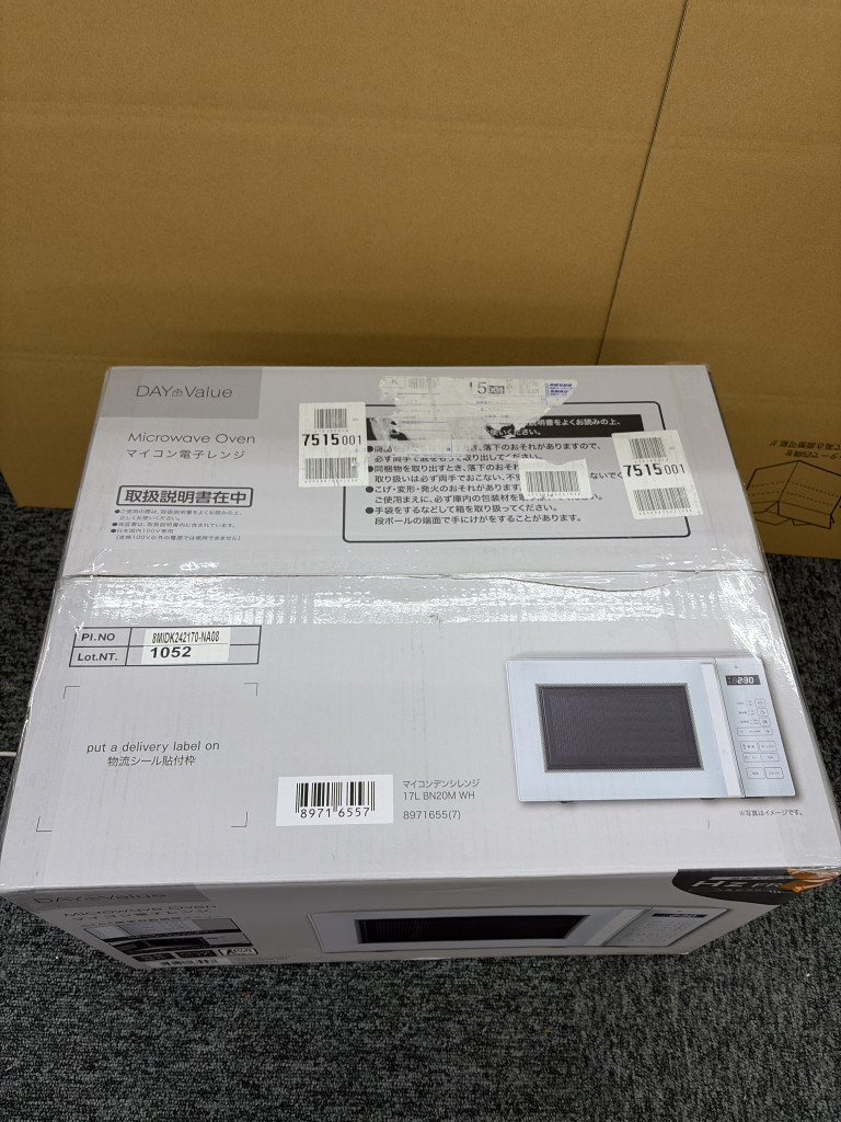 此商品圖像無法被轉載請進入原始網查看