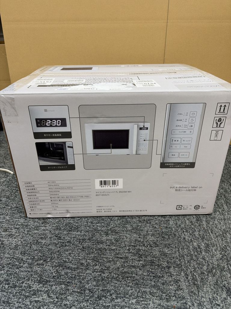 此商品圖像無法被轉載請進入原始網查看