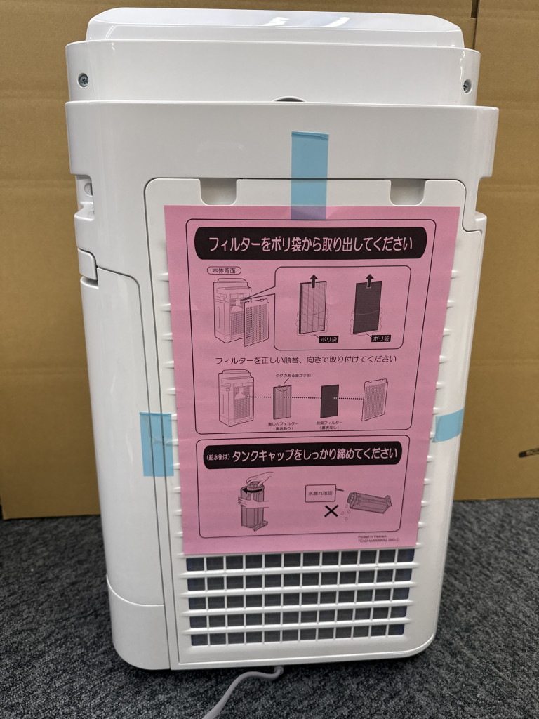 此商品圖像無法被轉載請進入原始網查看