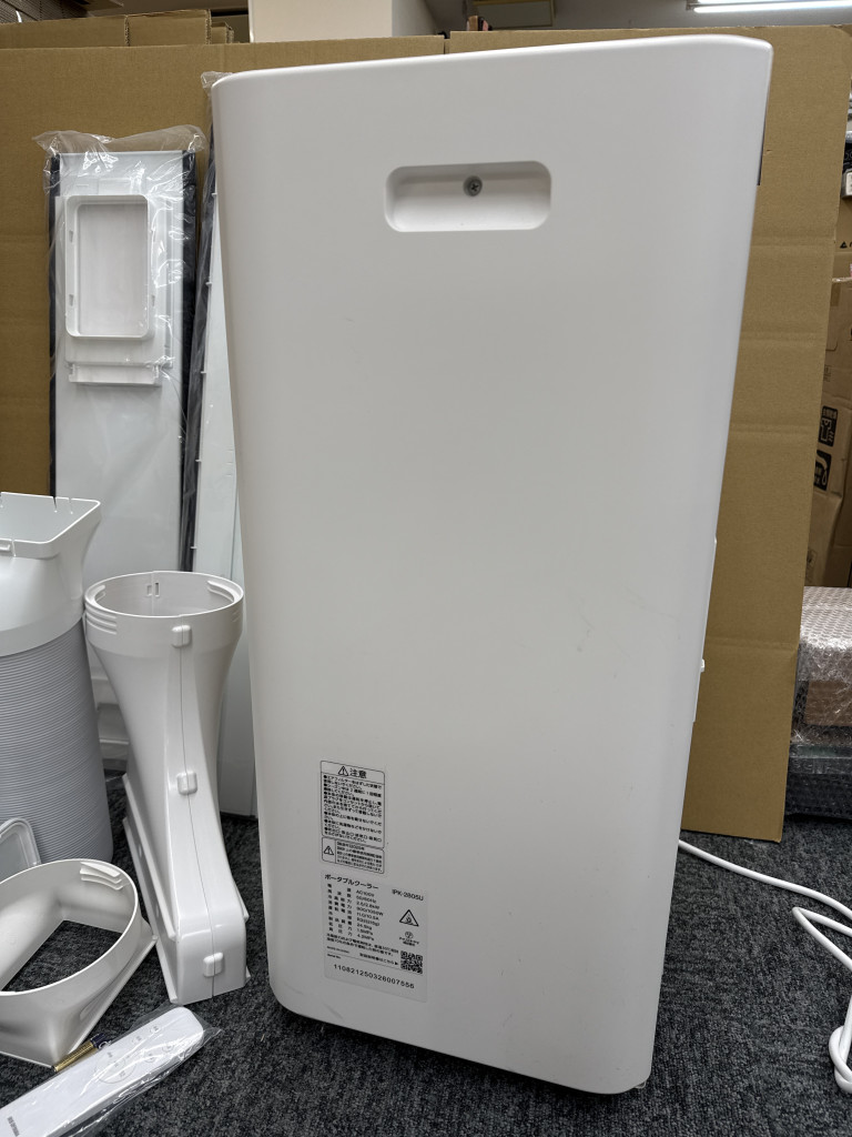 此商品圖像無法被轉載請進入原始網查看