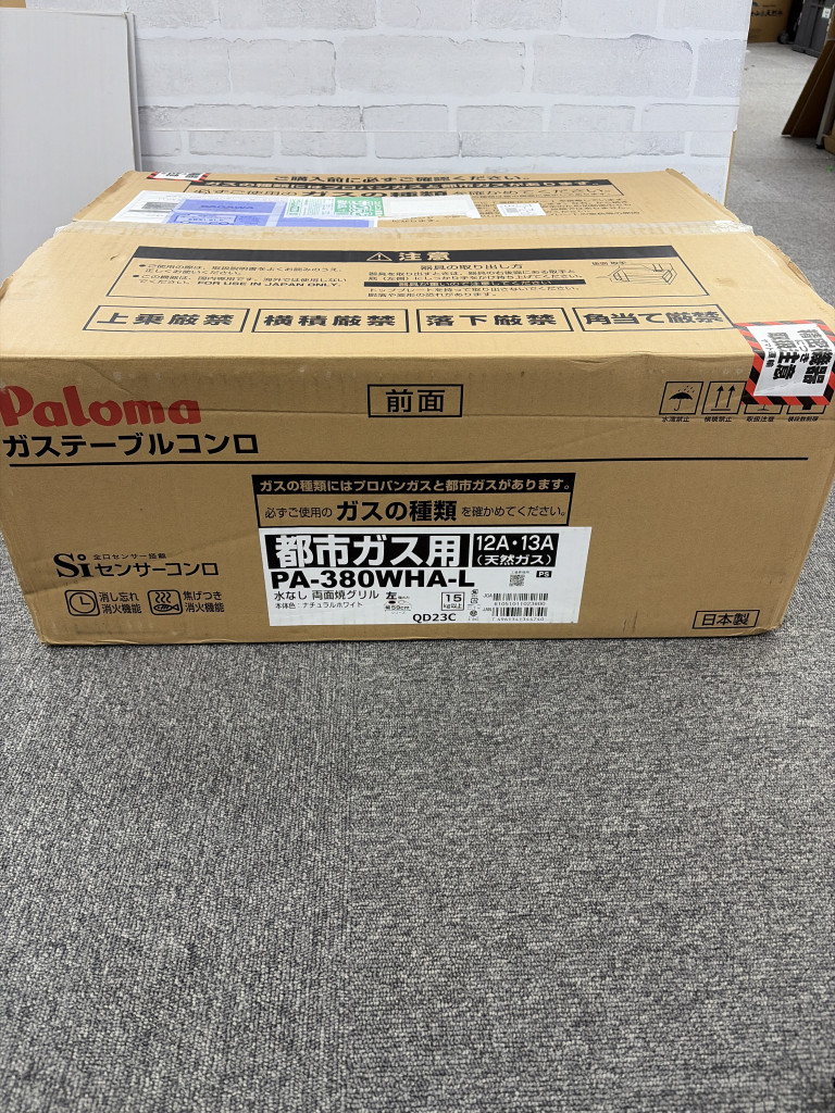 此商品圖像無法被轉載請進入原始網查看