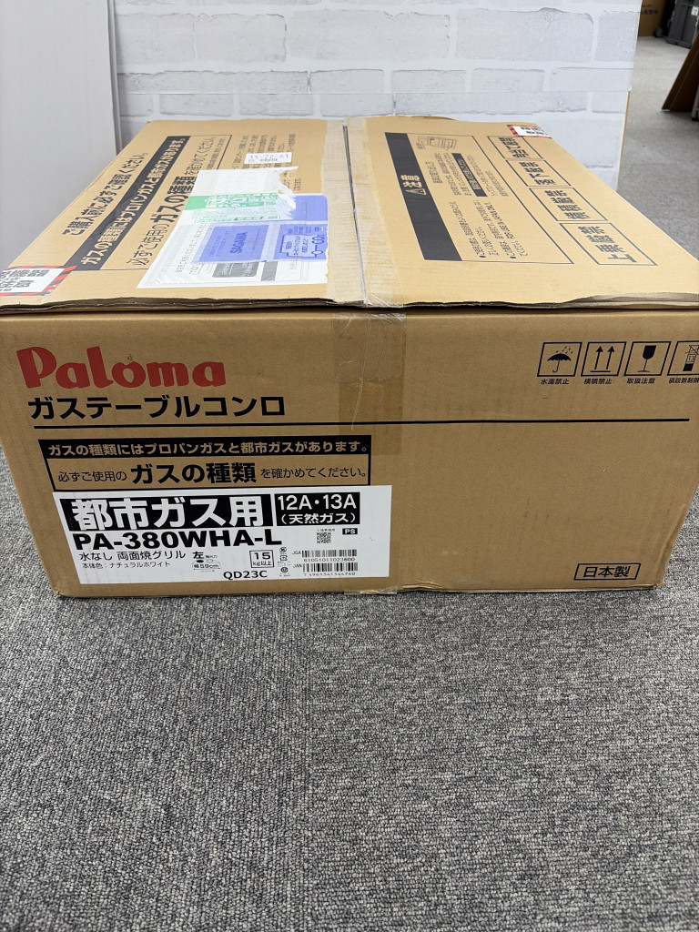 此商品圖像無法被轉載請進入原始網查看