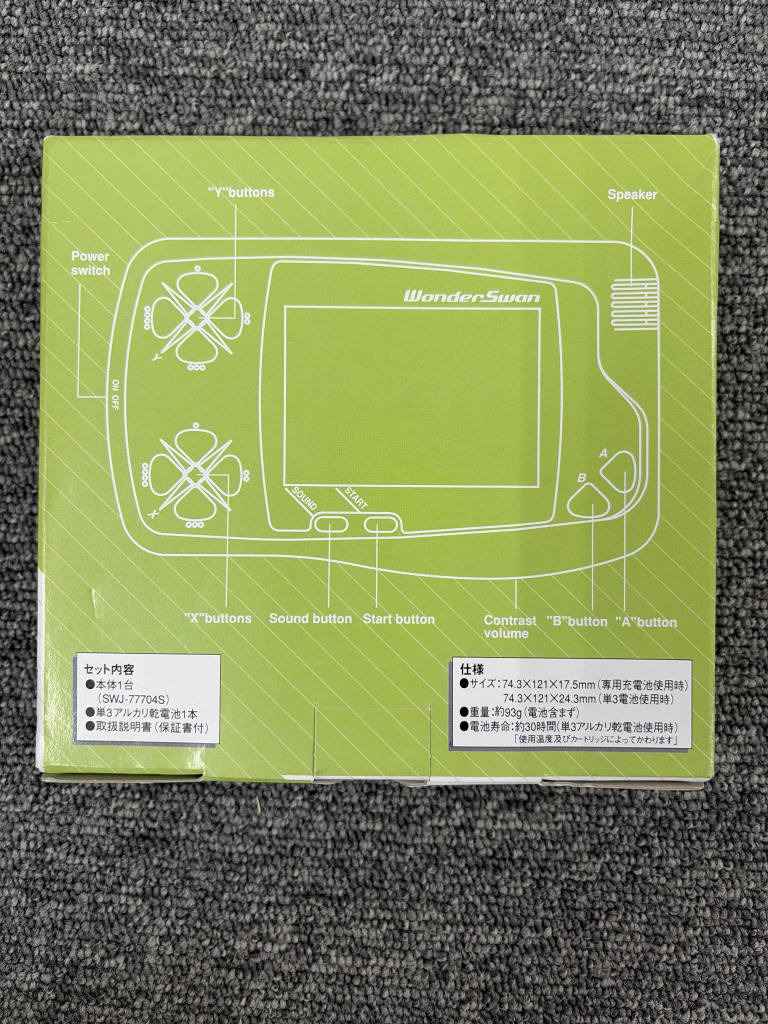 此商品圖像無法被轉載請進入原始網查看