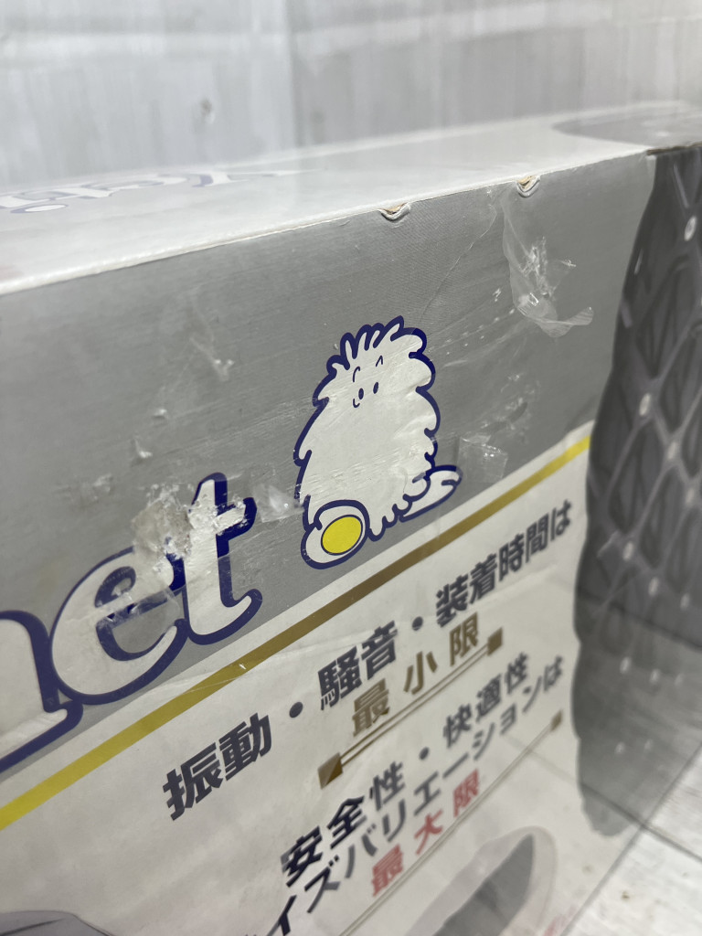 此商品圖像無法被轉載請進入原始網查看