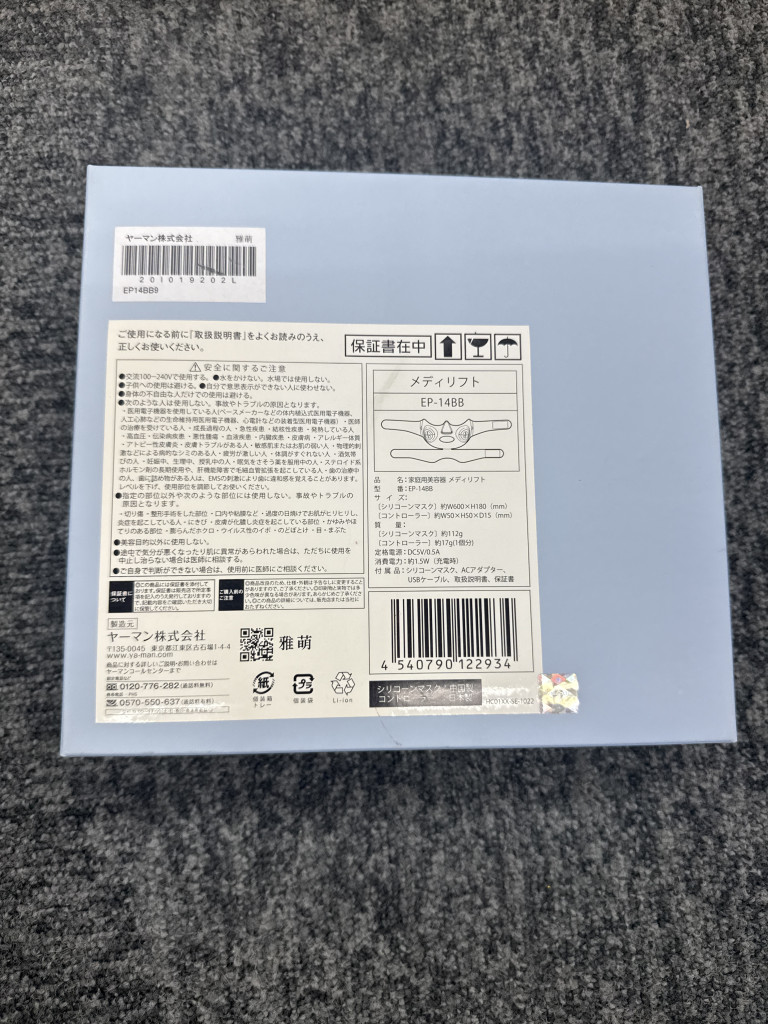 此商品圖像無法被轉載請進入原始網查看